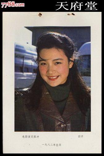 购买英语四六级证书